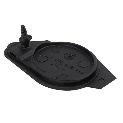 Bosch Cover Cap for Bike Frame Battery Charging Socket