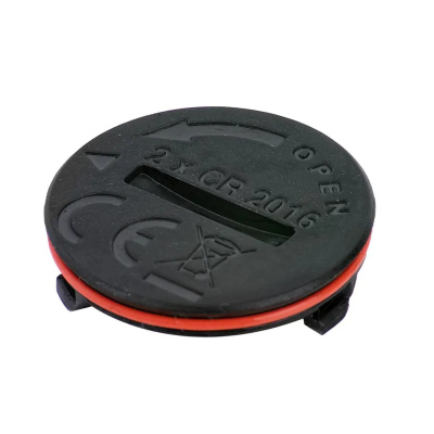 Bosch Purion Battery Cover