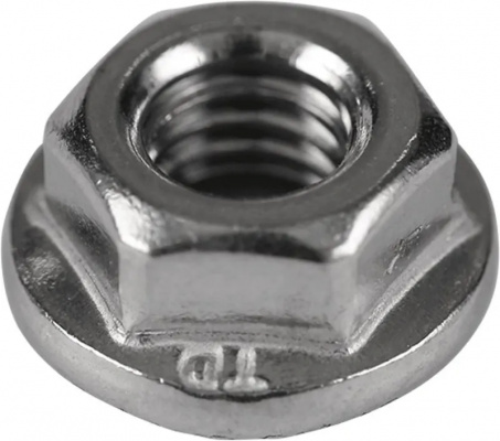 Cube Battery Cover Push Button Locking Nut M6 3113