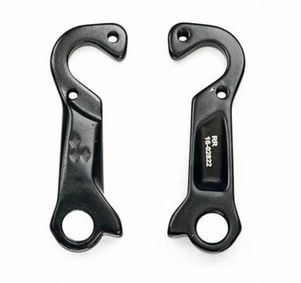Cube Mech Hanger 10062 Attain/Agree MY18