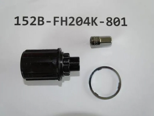 Giant 11-Speed Loose Ball Freehub Body FH04K 152B-FH204K-801
