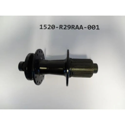 Giant Rear Hub TCR Advanced 2 Disc Pro 2020