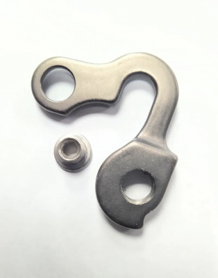 Haro Derailleur Hanger