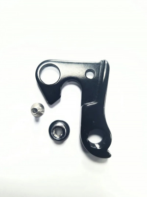 Haro Derailleur Hanger