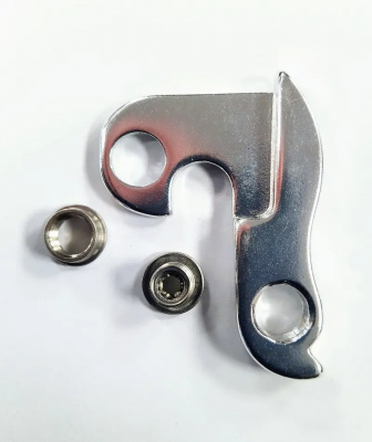 Iron Horse Derailleur Hanger 1999ARS 2.0