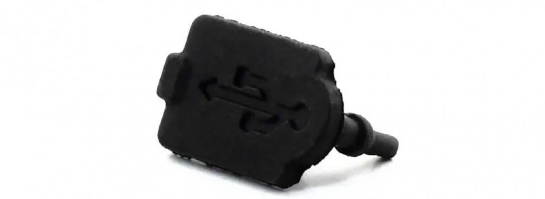 Moon Replacement Dust Cover for Bicycle USB Charge Port