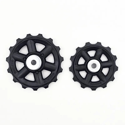 Shimano Altus RD-M310 Tension and Guide Pulley Set