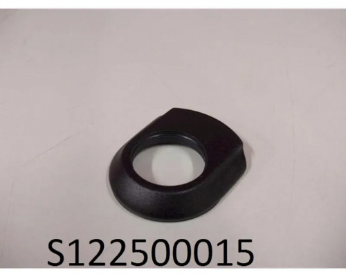 Specialized 2012 Shiv Headset Cap Kit
