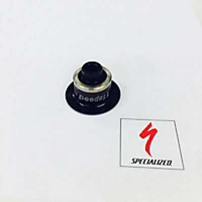 Specialized EDC Rear DS QR 9x130mm for Shimano 11-Speed Road FHB HWAXXX00S2777S0