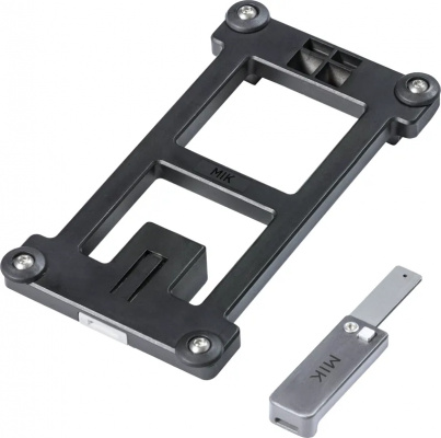 Specialized MIK Adapter Plate 2.0