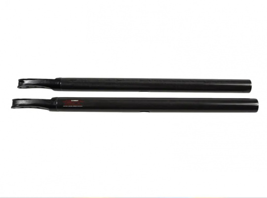 Specialized S120800001 MY11-19 Shiv TT Flat Aerobar Extensions Carbon