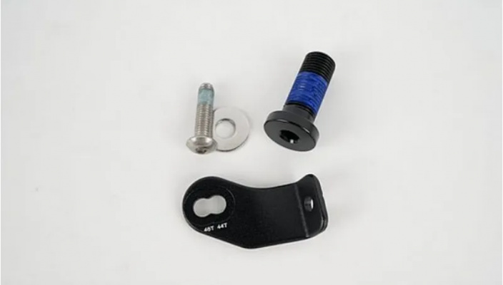 Specialized S211200002 MY20 Creo SL Chain Guide 44-46T Motor Bolt Mounted