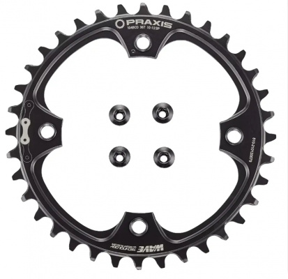 Specialized S211400003 Turbo Chainring 36t 11/12-Speed 104bcd 1x Ring