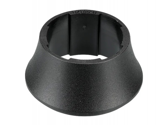 Specialized S212500013 HDS SUB 20mm Tall Coned Top Cover H2487B