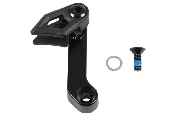 Specialized S221200007 MY24 Levo Gen 4 Chain Guide Assembly