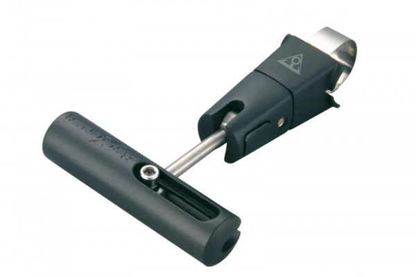 Topeak Bar XTender