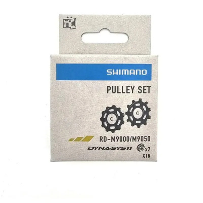 Shimano RDM9000 Pulley Set Black/ Silver