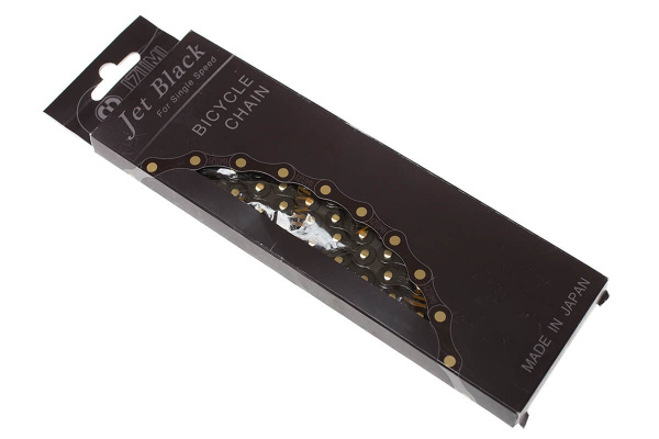 Izumi Jet Black Track Chain