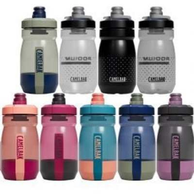 Camelbak Podium 15oz/443ml Bottle 15oz/443ml - Mercury Night Fall
