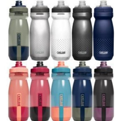Camelbak Podium 21oz/620ml Bottle 21oz/620ml - Black