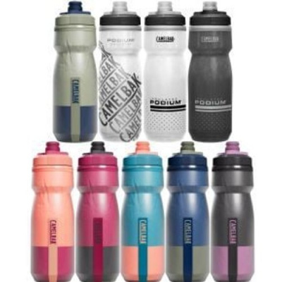 Camelbak Podium Chill 21oz/620ml Bottle 21oz/620ml - Mercury Teal
