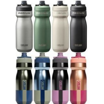 Camelbak Podium Stainless Steel Insulated 18oz/530ml Bottle 18oz/530ml - Black