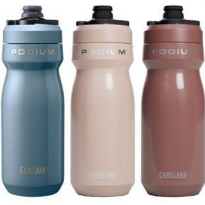 Camelbak Podium Stainless Steel Insulated 18oz/530ml Bottle 18oz/530ml - Pacific