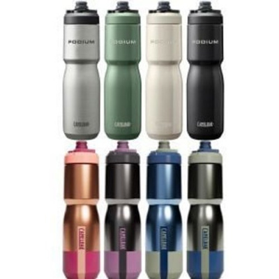 Camelbak Podium Stainless Steel Insulated 22oz/650ml Bottle 22oz/650ml - Black