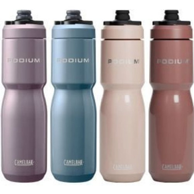 Camelbak Podium Stainless Steel Insulated 22oz/650ml Bottle 22oz/650ml - Violet Purple