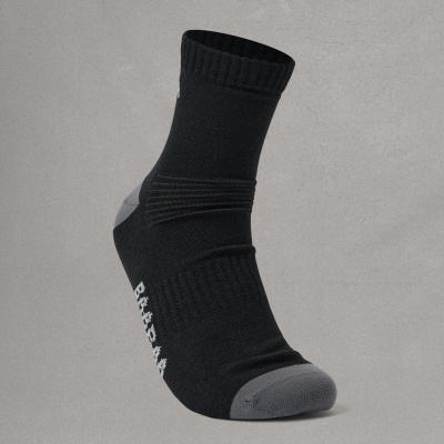 Endura BaaBaa Merino 2Pk Socks BLACK/NONE / L-XL