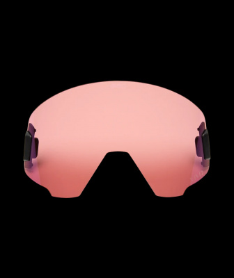 Giro Dropline VIVID Repl Lens VIVID TRAIL