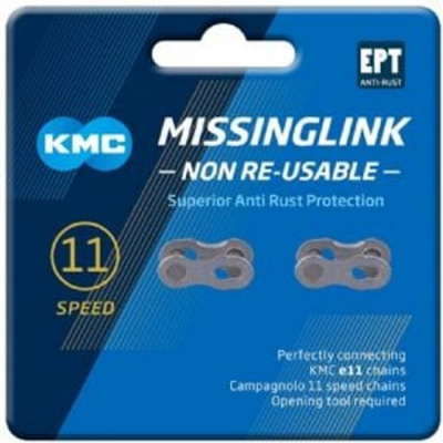 Kmc Ept Missinglink 11 Speed Joining Links