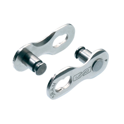 SRAM Powerlink Silver 8 Speed (4pcs)