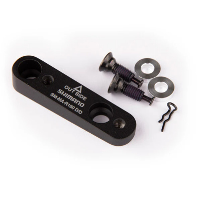 Shimano Disc adapter for Flat mount calliper, for Flat mount frame, for 160mm rotor