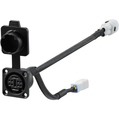 Shimano STEPS EW-CP111 satellite charging port