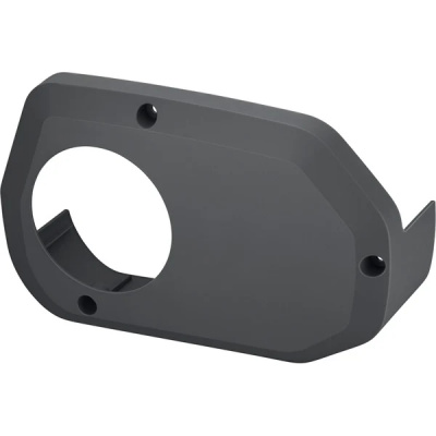 Shimano STEPS SM-DUE60-45 STEPS drive unit cover