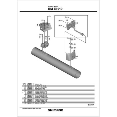 Shimano Spares BM-E8010 upper case assembly 250 mm black / 250mm