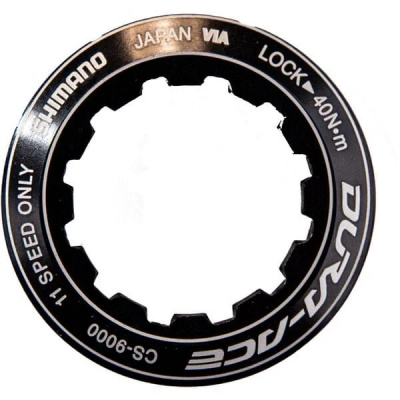 Shimano Spares CS-9000 lock ring / spacer silver
