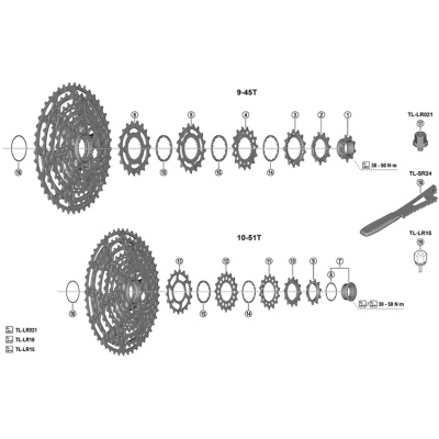 Shimano Spares CS-M8200-12 sprocket 19T Q silver
