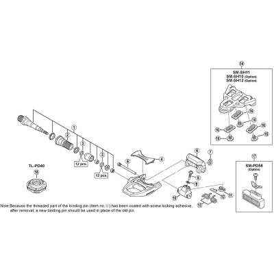 Shimano Spares PD-R540 cleat fixing bolt