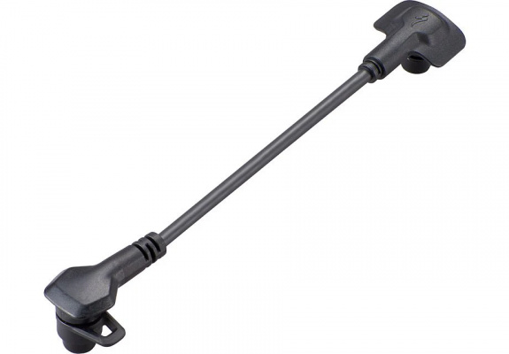 Specialized SL Range Extender Cable 285mm MTB