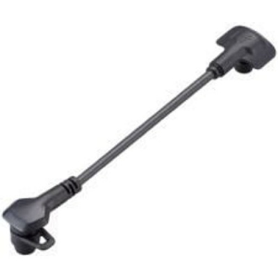 Specialized Sl Range Extender Cable 285mm - Black
