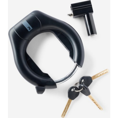 BTWIN Frame Lock