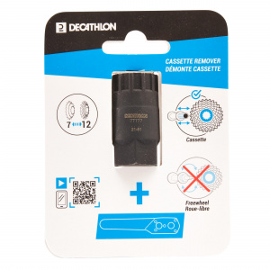 DECATHLON HG Cassette Remover Wrench