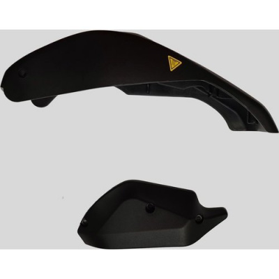ROCKRIDER Motor Guard And Left Housing + Screws & Bolts Of The E-feel700s 900s And 900s Te