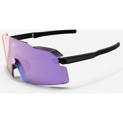 VAN RYSEL Category 3 Cycling Glasses