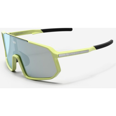 VAN RYSEL Category 3 Cycling Glasses
