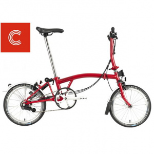 Brompton deals cheap