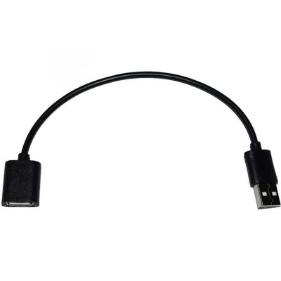 FWE Fwe USB Female To Male Extension Lead For FWE Lights