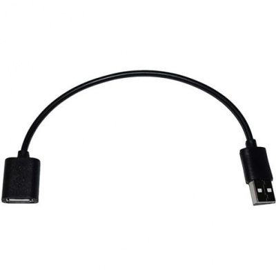 FWE Fwe USB Female To Male Extension Lead For FWE Lights